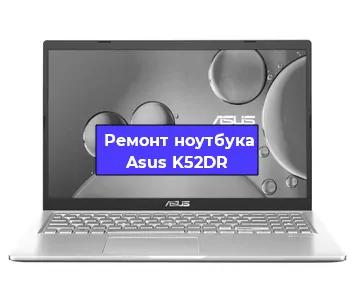 Чистка от пыли и замена термопасты на ноутбуке Asus K52DR в Челябинске